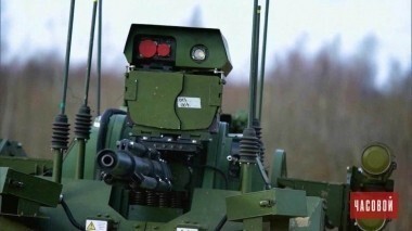 Боевой робот «Уран-9». Часовой. Выпуск от 23.04.2017