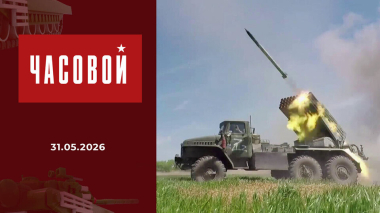 СВО. Артиллеристы — боги войны! Часовой. Выпуск от 31.05.2026