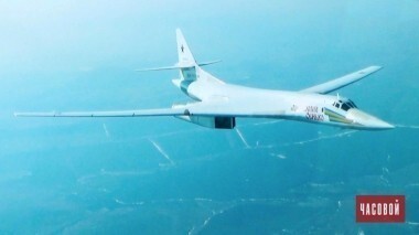 Ту-160 «Белый лебедь». Часовой. Выпуск от 26.11.2017