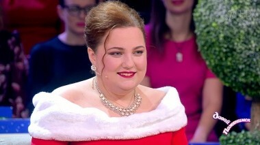 Охранница с плюшевыми мишками. Давай поженимся! Выпуск от 14.01.2019