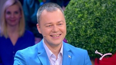 Пилот с медведем. Давай поженимся! Выпуск от 14.12.2018