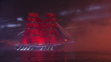 Алые паруса — 2025. Выпуск от 28.06.2025