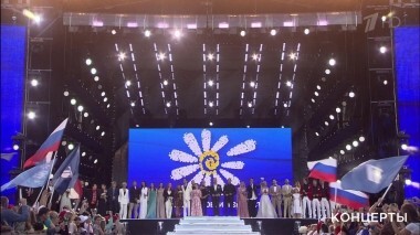 «День семьи, любви и верности». Праздничный концерт. Выпуск от 08.07.2018