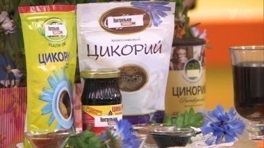 Цикорий растворимый порошкообразный. Контрольная закупка. Выпуск от 18.04.2016