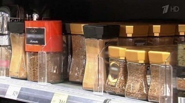 Кофе растворимый сублимированный. Контрольная закупка. Выпуск от 22.09.2015