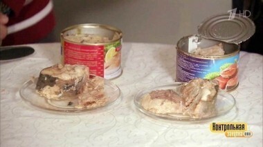 Консервы «Горбуша натуральная». Контрольная закупка. Выпуск от 25.04.2017