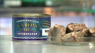 Консервы «Сайра в собственном соку». Контрольная закупка. Выпуск от 24.03.2016