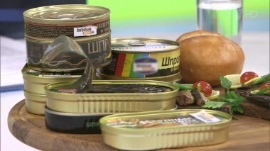Консервы «Шпроты в масле». Контрольная закупка. Выпуск от 25.11.2016