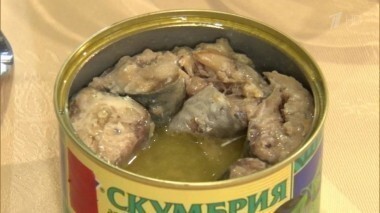 Консервы «Скумбрия натуральная с добавлением масла». Контрольная закупка. Выпуск от 10.12.2015
