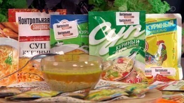 Куриные супы быстрого приготовления. Контрольная закупка. Выпуск от 24.05.2016