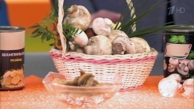 Шампиньоны консервированные резаные. Контрольная закупка. Выпуск от 15.03.2016