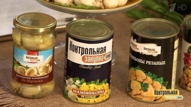 Шампиньоны консервированные резаные. Контрольная закупка. Выпуск от 16.01.2018