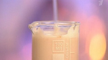 Йогурт питьевой клубничный. Контрольная закупка. Выпуск от 29.05.2012