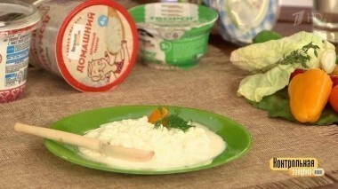 Зерненый творог. Контрольная закупка. Выпуск от 01.11.2017