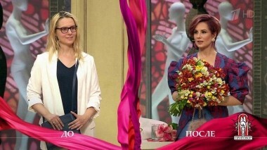 Дело «Быть красивой запрещено по брачному договору!». Модный приговор. Выпуск от 19.07.2018