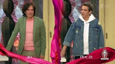 Дело «Чтоб ты делала, родная, если б не было меня». Модный приговор. Выпуск от 12.07.2018
