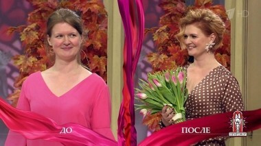 Дело «Как это, не в деньгах счастье?». Модный приговор. Выпуск от 17.09.2018