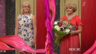 Дело о Царевне Несмеяне. Модный приговор. Выпуск от 10.07.2013