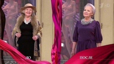 Дело о главном бале для Жанны Ивановны. Модный приговор. Выпуск от 30.10.2015