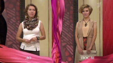Дело о крутых поворотах. Модный приговор. Выпуск от 27.09.2013