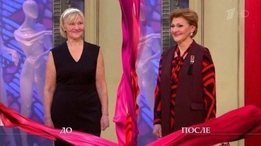 Дело о нарядах для пенсии. Модный приговор. Выпуск от 09.02.2016