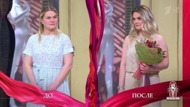 Дело о простушке из высшего общества. Модный приговор. Выпуск от 26.06.2017