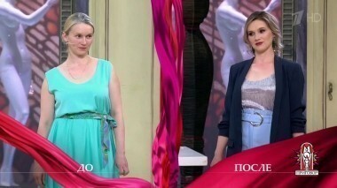 Дело о Свете, что спряталась от всего света. Модный приговор. Выпуск от 25.09.2017