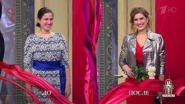 Дело о том, как Настя папе всю шею отсидела. Модный приговор. Выпуск от 02.05.2017
