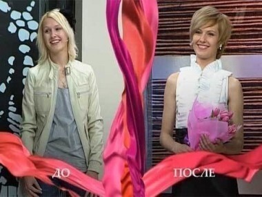 Дело о том, как не развалить третий брак. Модный приговор. Выпуск от 20.09.2010