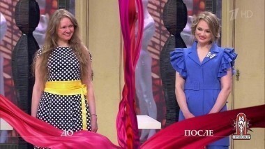 Дело о том, как парашютистка Лена с женским счастьем пролетела. Модный приговор. Выпуск от 19.05.2017