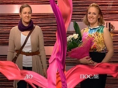 Дело о том, как реализовать детскую мечту. Модный приговор. Выпуск от 14.12.2010