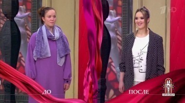 Дело о том, как у чукчи в чуме костер погас. Модный приговор. Выпуск от 26.05.2017
