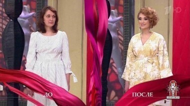 Дело о тонущем «Титанике» в семье Леонардо Ди Каприо. Модный приговор. Выпуск от 29.05.2017