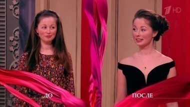 Дело о той, что ворошит прошлое. Модный приговор. Выпуск от 28.04.2016