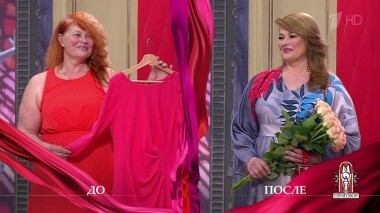 Дело о той, по ком Мосфильм плачет. Модный приговор. Выпуск от 06.08.2018