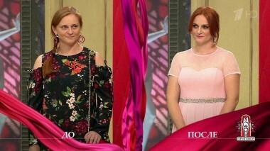 Дело о трижды женатых, дважды разведенных супругах неугомонных. Модный приговор. Выпуск от 26.07.2018