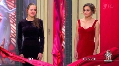 Дело о волшебном пенделе от свекрови. Модный приговор. Выпуск от 13.12.2017