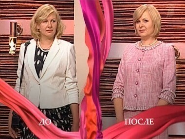 Дело о заядлой рыбачке. Модный приговор. Выпуск от 28.02.2011