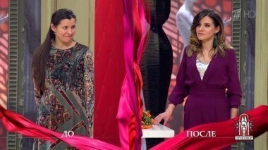 Дело о жестких рамках, или Как вернуть в жизнь по расписанию часы для поцелуев. Модный приговор. Выпуск от 08.02.2018