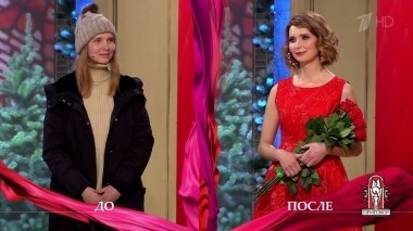 Дело «От кого бежит муж, от козы или от жены?» Модный приговор. Выпуск от 06.12.2018