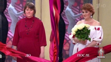 Дело «Попытка номер пять, но не складывается опять». Модный приговор. Выпуск от 14.08.2018