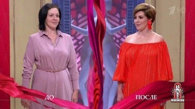 Дело «Простила, но не забыла». Модный приговор. Выпуск от 16.08.2018