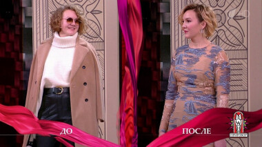 Дело «Рожу ради мужа, но не для него». Модный приговор. Выпуск от 28.01.2021