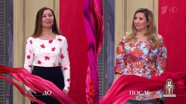 Дело «Свети, свети, моя звезда, но… не просвечивай!» Модный приговор. Выпуск от 07.08.2018