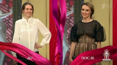Дело «Тяжела и неказиста жизнь с мужем-перфекционистом». Модный приговор. Выпуск от 24.07.2018