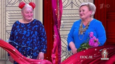 Дело «Все бабки как бабки, а я суперзвезда!». Модный приговор. Выпуск от 27.12.2018