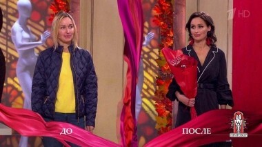 Дело «Я ему не верю!». Модный приговор. Выпуск от 15.11.2018
