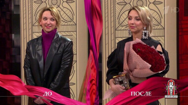 Дело «За кулисами идеального брака». Модный приговор. Выпуск от 08.12.2020