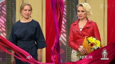 Дело «За мужем следит, а за собой не хочет». Модный приговор. Выпуск от 17.07.2018