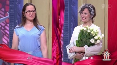 Дело «Жених, свекровь, невеста — и все из одного теста!» Модный приговор. Выпуск от 20.08.2018